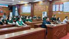 <strong>本网讯（员吴金灿</strong>