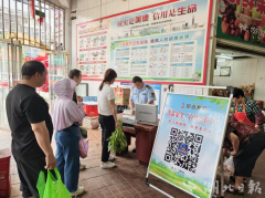 年打算开展12场从