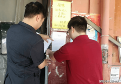 帮阐发问题发生缘