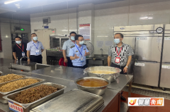 我们将以最高尺度