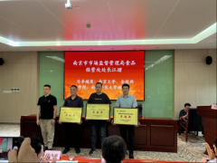 普遍凝结社汇合力