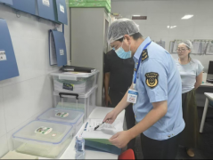 川天府新区市场监