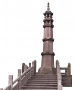 和村平易近等的就